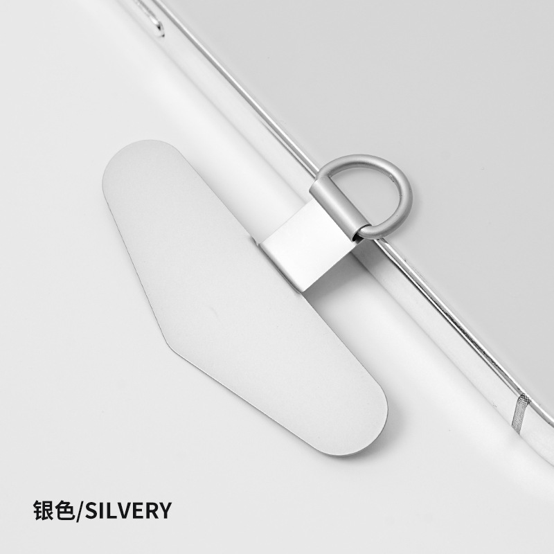 Correa de cordón de teléfono móvil ultrafino de 0,2mm, parche de metal, junta de acero inoxidable, pieza de enlace, cadena de carcasa del teléfono móvil, parche trasero