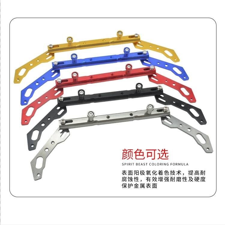 Accessories Reversing Mirror Crossbar Modified Electric Vehicle Reflector Extension Balance Bar Spotlight Bracket Multi-Function Motorcycle