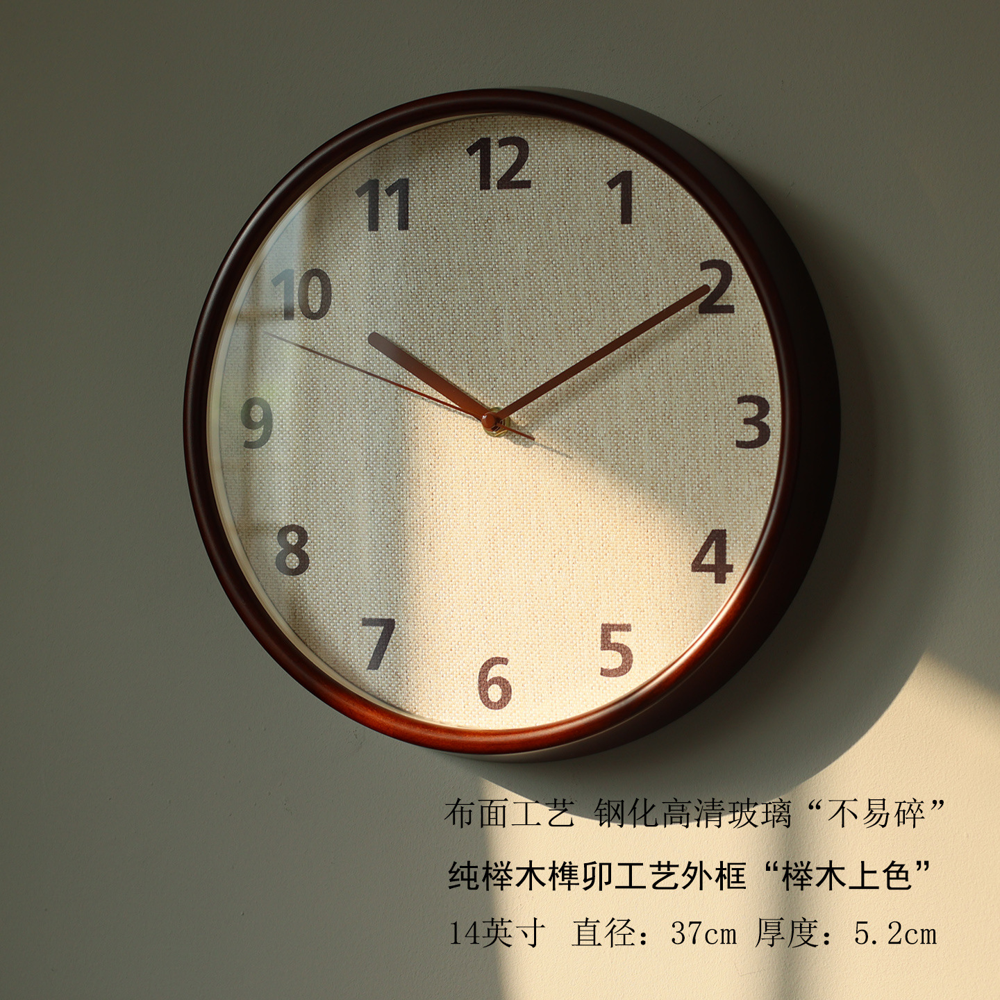 14inch 금속 바늘