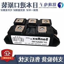 DF100AA120/DF100AA160������ģ�KDF150AA120/160 DF200AA120/160