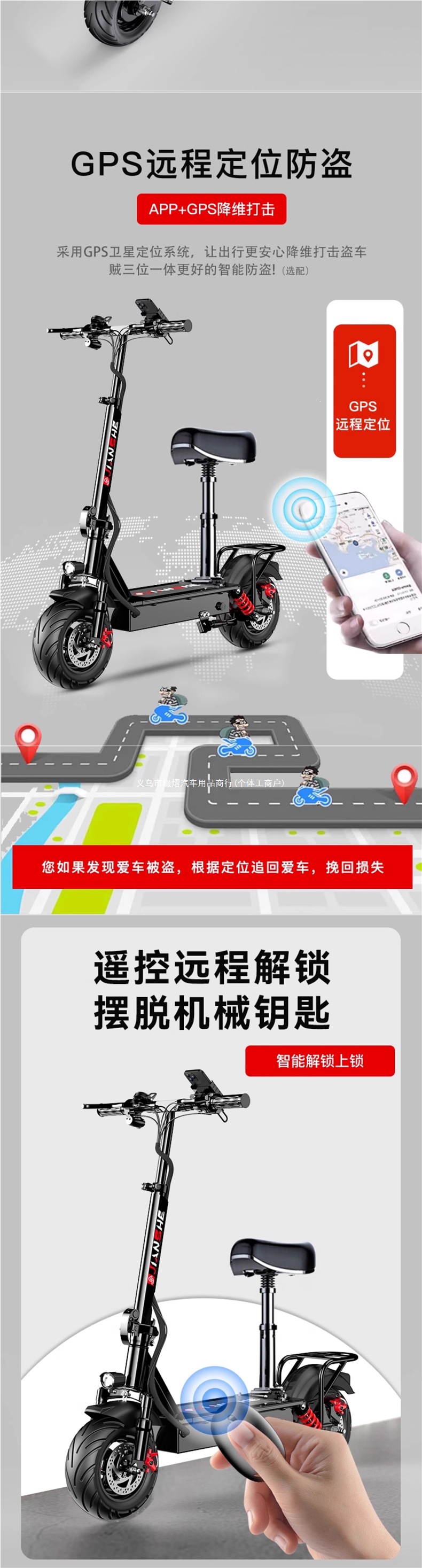 Foldable two-wheeled electric scooter for adults, portable lithium battery electric scooter for ride-hailing