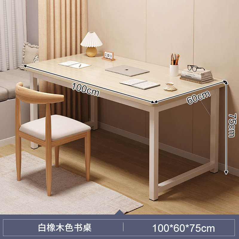 【업그레이드 사선 지지대 강화형】 화이트 오크 색상 100×60