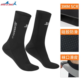 潜水服;儿童泳衣;其他水上运动