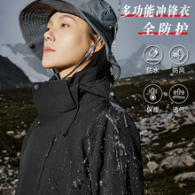 ��ů�����\�ӵ�ɽ���u���q��Ů�̽����L�_�h������һ�溼ӡ��