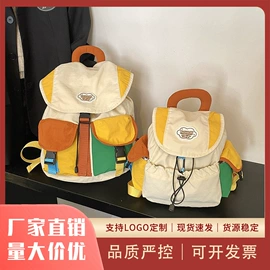 中大学生书包;休闲背包;幼儿园书包