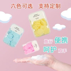 ポータブル石けん片使い捨て石けん紙抗菌学生児童はミニ花びら手洗い片を持ち歩いている