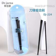 �ټ��� ��������ˢ���ˢ��бͷˢ�۲��Բ�ü����覻�ױˢDJ-224
