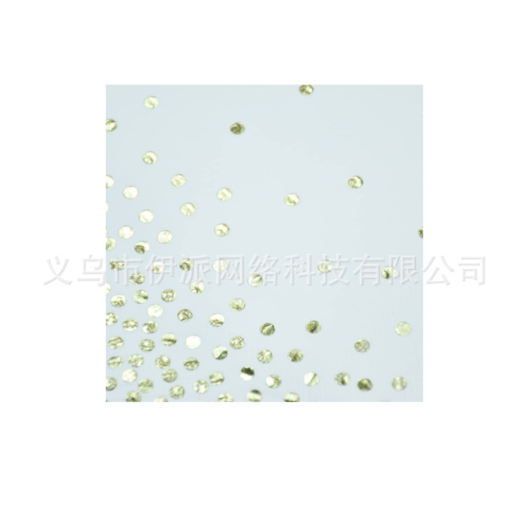 라이트 블루 하단 브론징 도트