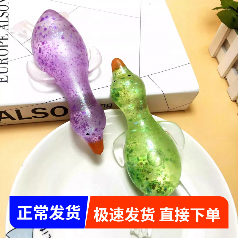 El nuevo pato de maltosa amasó el polvo de lejin, el ganso de maltosa descomprimió el rebote lento, amasó la pelota y descomprimió.