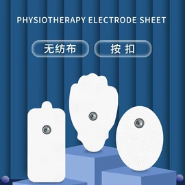 EMS按摩器;MINI按摩器;按摩腰带