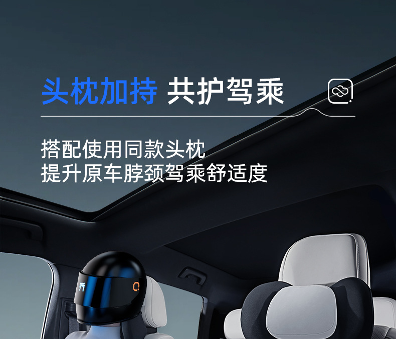 Joe's car headrest car pillow neck pillow cushion car seat car pillow waist cushion waist protection neck pillow waist support