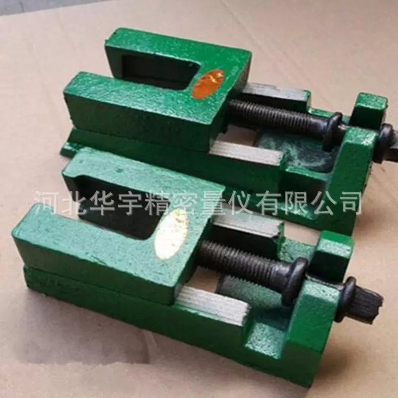 供应机床减震垫铁Φ100防震垫铁双层圆形垫铁水平调整垫块地脚加工