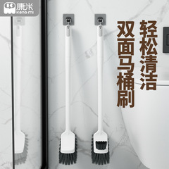 【25新商品-オリジナルデザイン】プラスチック製家庭用トイレブラシ 長柄 死角なし トイレ掃除ブラシ