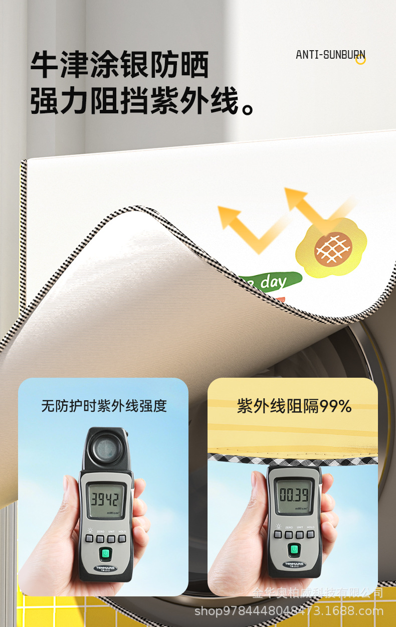 Davul çamaşır makinesi kapağı su geçirmez güneş koruma tozluk Haier Küçük Kuğu Panasonic Xiaomi Midea tam otomatik çamaşır makinesi