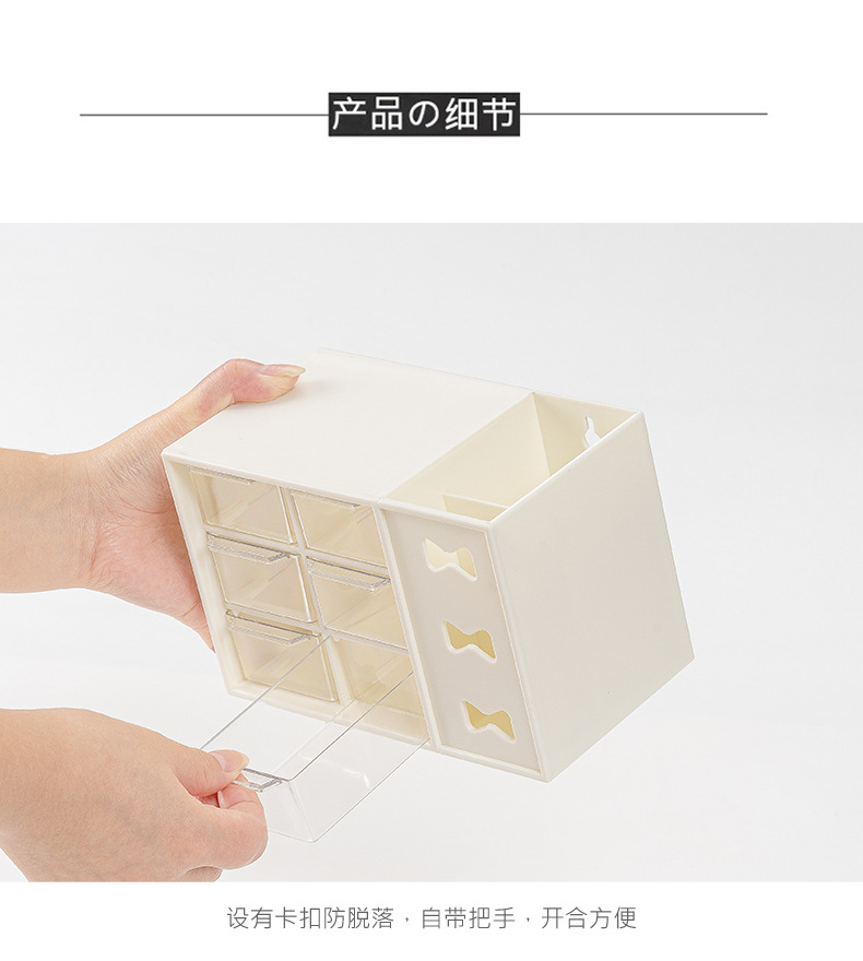 详情(那生活)_10