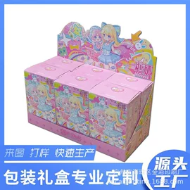 纸盒;其他礼品包装;年货礼品包装