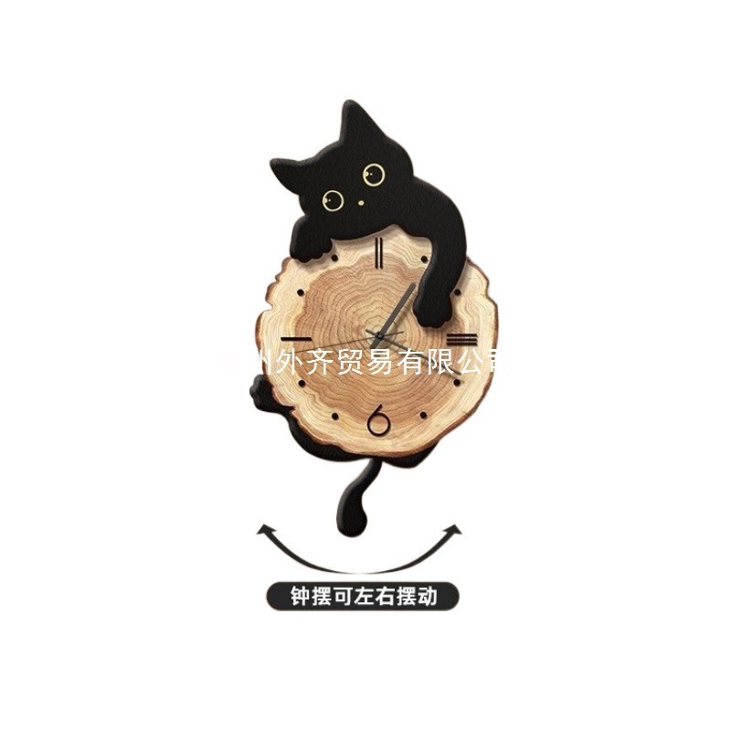 2025新款网红创意时钟现代简约猫咪钟表挂钟客厅挂墙感艺术挂表|undefined