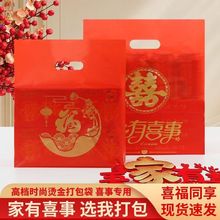 �tɫ������Y��cϲ�Ǵ���Ӈ��c���﹝���Ͱ��ֻضYƷ���ϰ��b��