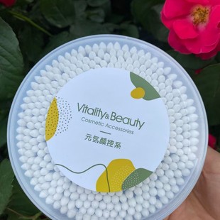 Sandi Yipin 500 Pack Double-headed Cotton Swab Round-headed Pointed Ear-pulling Cleaning Cosmetic Cotton Stick Thick Disposable Cotton