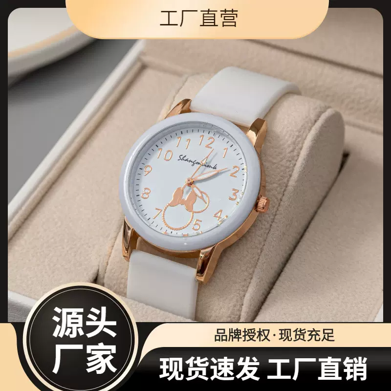 新款跨境儿童兔子图案硅胶小清新学生电子石英表简约时尚厂家批发