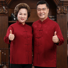 春秋季中老年人唐装男外套爷爷奶奶服复古棉质中国风爸爸套装