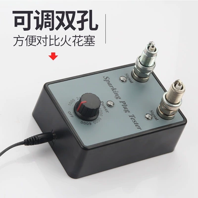 Spark Plug Tester Adjustable Avtomobil diaqnostika alətləri