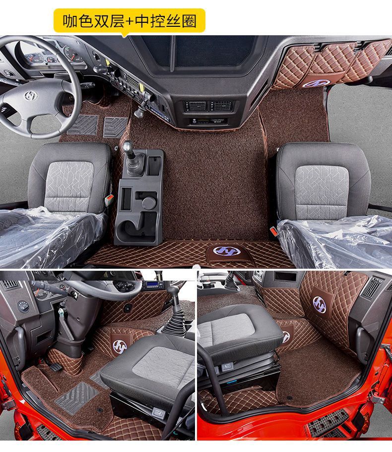 Suitable for Hongyan Jieshi C500 Foot Pads Jieshi Tiger H6 Surround King Kong M500C100 Jieka Truck Driving Foot Pads
