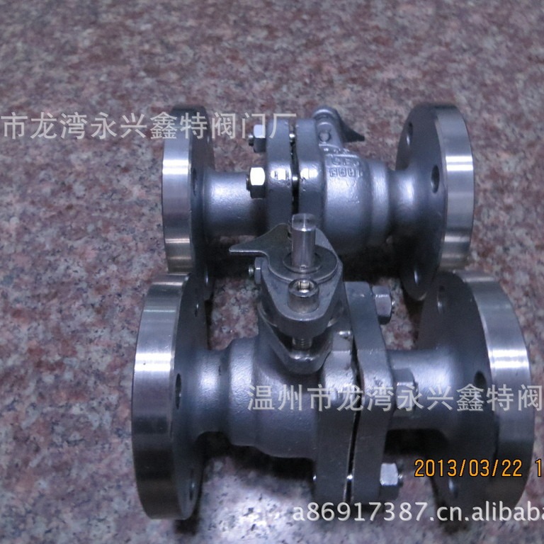 供应优质Q41H-16P，25P，40P球阀，硬密封球阀，两片式球阀