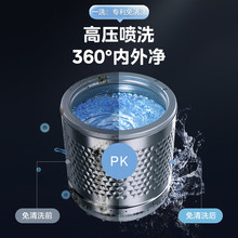 Mid.ea/��.�� MB65V36E ȫ�Ԅ�6.5KG�S��������݆ϴ�C���ⷿ