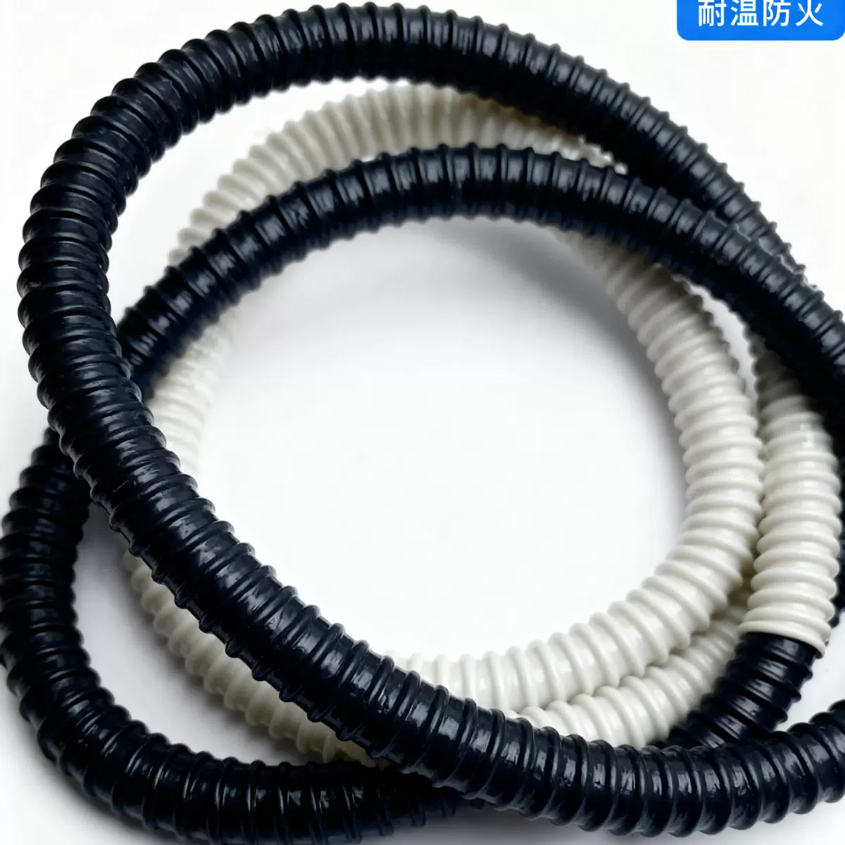 波纹管呼吸机吸尘管白色套管绝缘抗压可弯曲耐磨耐用抗腐蚀增强