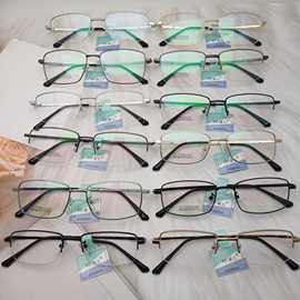 2024超轻新款无磁钛商务镜框男潮流休闲半框配近视全框眼镜混批