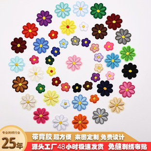 �̽����N�羳���N50�������a���N��ɫ�ʷ��b�o�ϰ�������b���