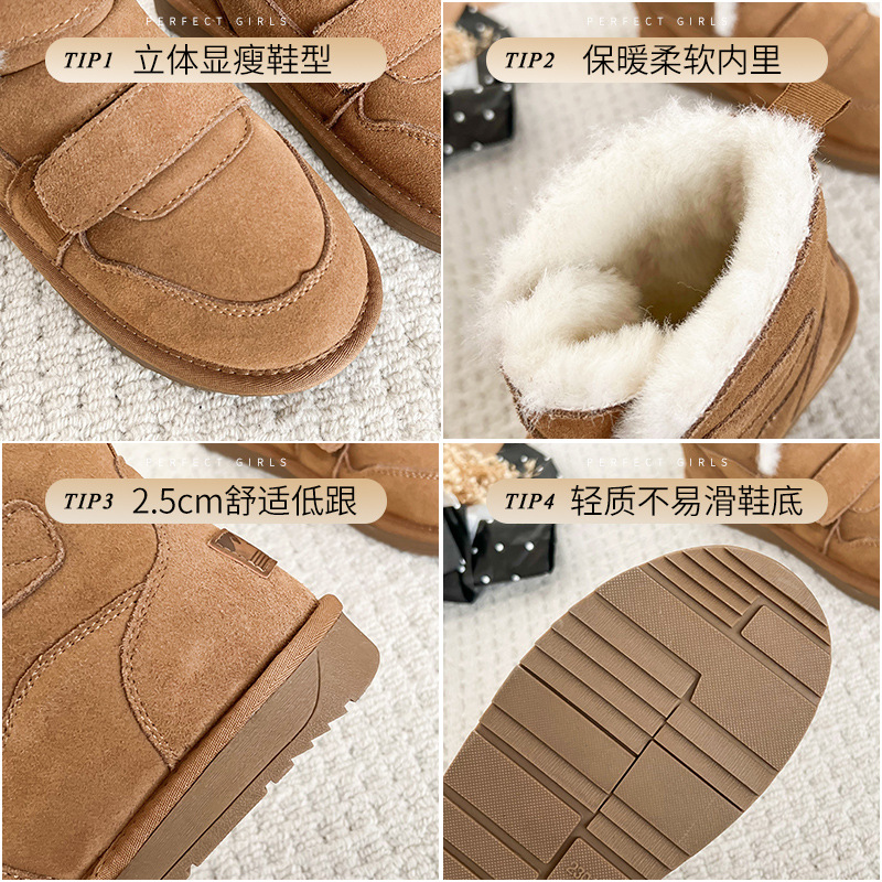 Augusto botas de nieve para mujer 2023 Invierno nuevo forro de lana gruesa casual de suela gruesa zapatos de algodón acolchado botas exteriores cortas
