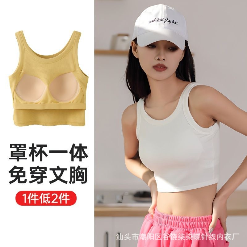 Camisole