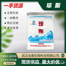 ������֬ ��֬�����턩 ʳƷ���ӄ� �G�­�֬ �F؛���l