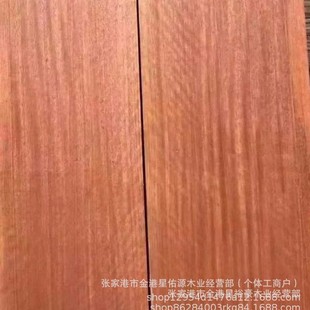 �U�P��ԭľ��� ��z�S̴ ����ľ �U�P�غ�ɰ�Č�ľ