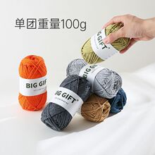 �n��2mm�����޾����龀���ֹ�diy�hᘾ������A�ɼ������l