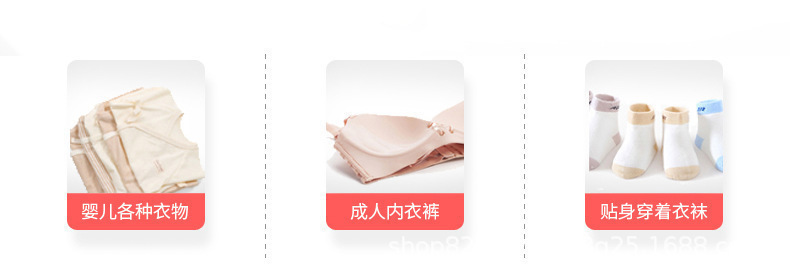 详情副本_03.jpg