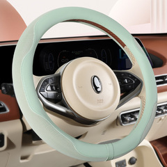 Car steering wheel cover ultra-thin ice silk summer D-type sweat-absorbent anti-slip unisex four-season handlebar protector skin