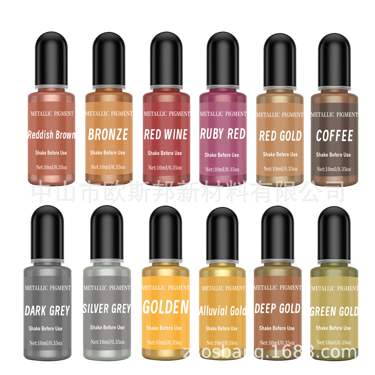 Manufacturer direct sales cross-border 12 color metal colorant 3D automatic diffusion blending cryst