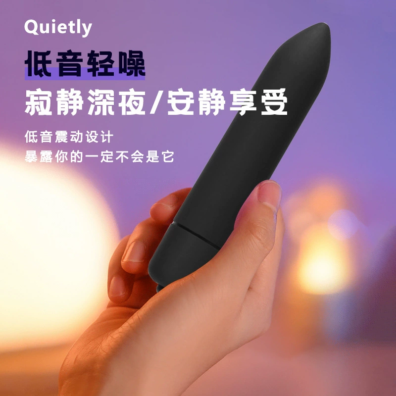 Mini Ten mini vibrator, sharp-headed frosted long design, single or 10-frequency compact personal massager