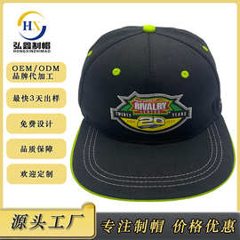 跨境平沿嘻哈帽定制logo纯棉刺绣遮阳帽女大头围帽街舞棒球帽子男