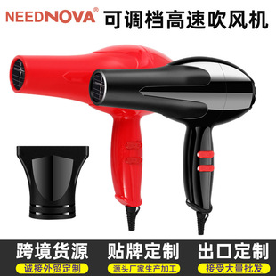 大功率吹风机恒温冷热风家用电吹风多档调节吹风筒厂家跨境出口