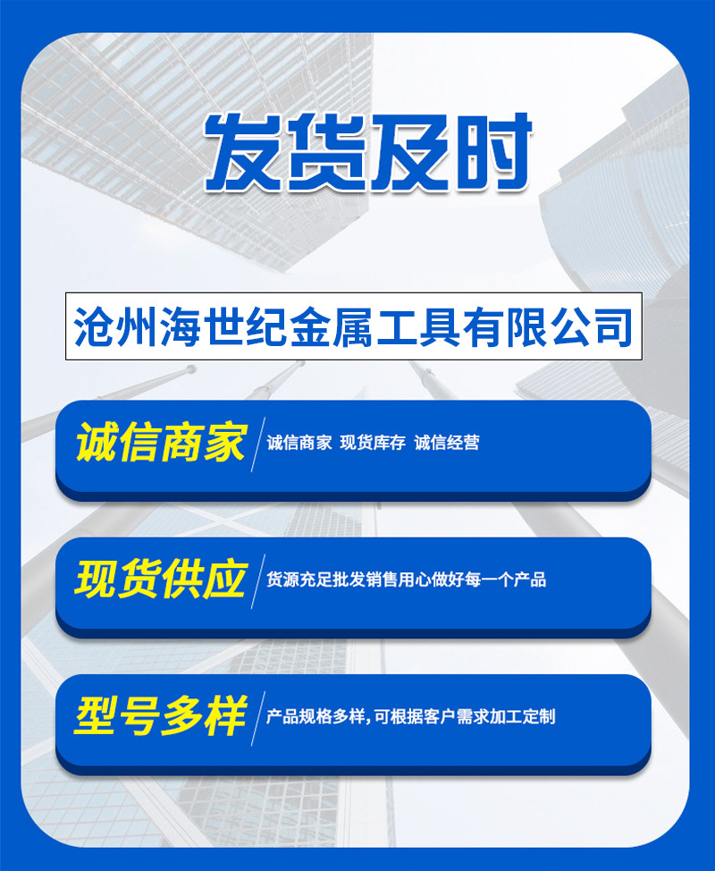 详情页_01.jpg