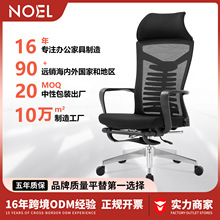 Noel�k���Ҍ����������μ��������μ�����X���T�ΏS��ֱ�N�D��