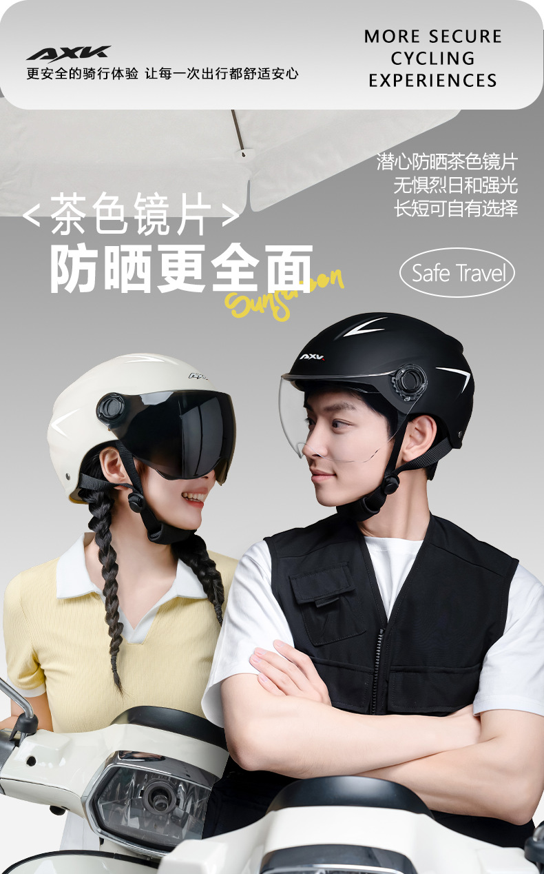 Suitable for New National Standard 3C Certified Electric Motorcycle Helmets for Men, Summer Sun Protection Battery Cars for Women, Universal for All Seasons