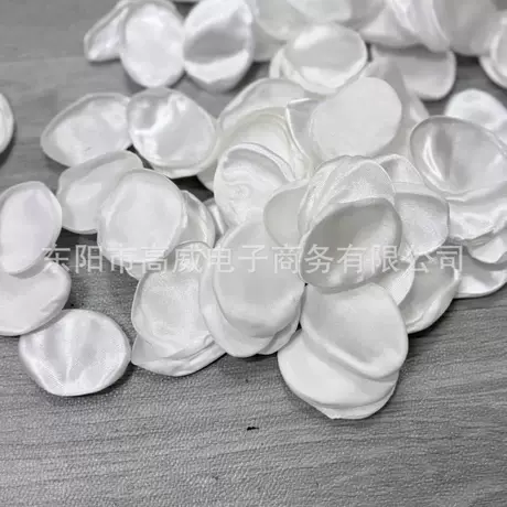 Bright white
