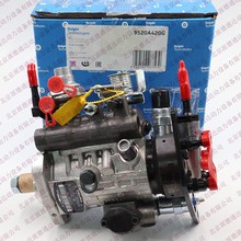 德尔福费尼亚9520A420G  2644C311 316-7986 324-6498油