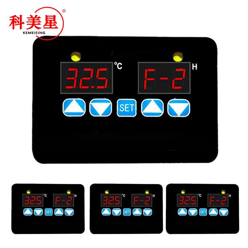 W1011 微电脑智能数显温控器 控温器开关 温度时间控制器 科美星
