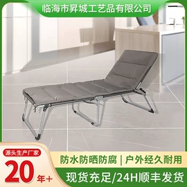 折叠椅;藤编桌椅;户外折叠桌椅